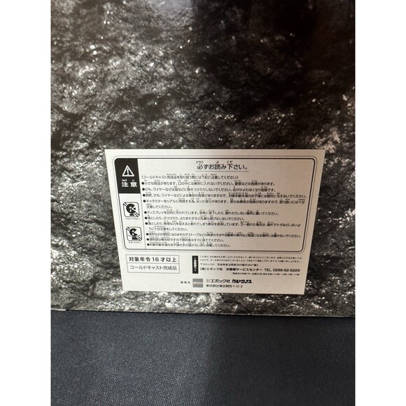 Dirty Pair Kei Statue Figure Epoch 1/6 scale Japanese Anime - US Seller - Picture 8 of 8